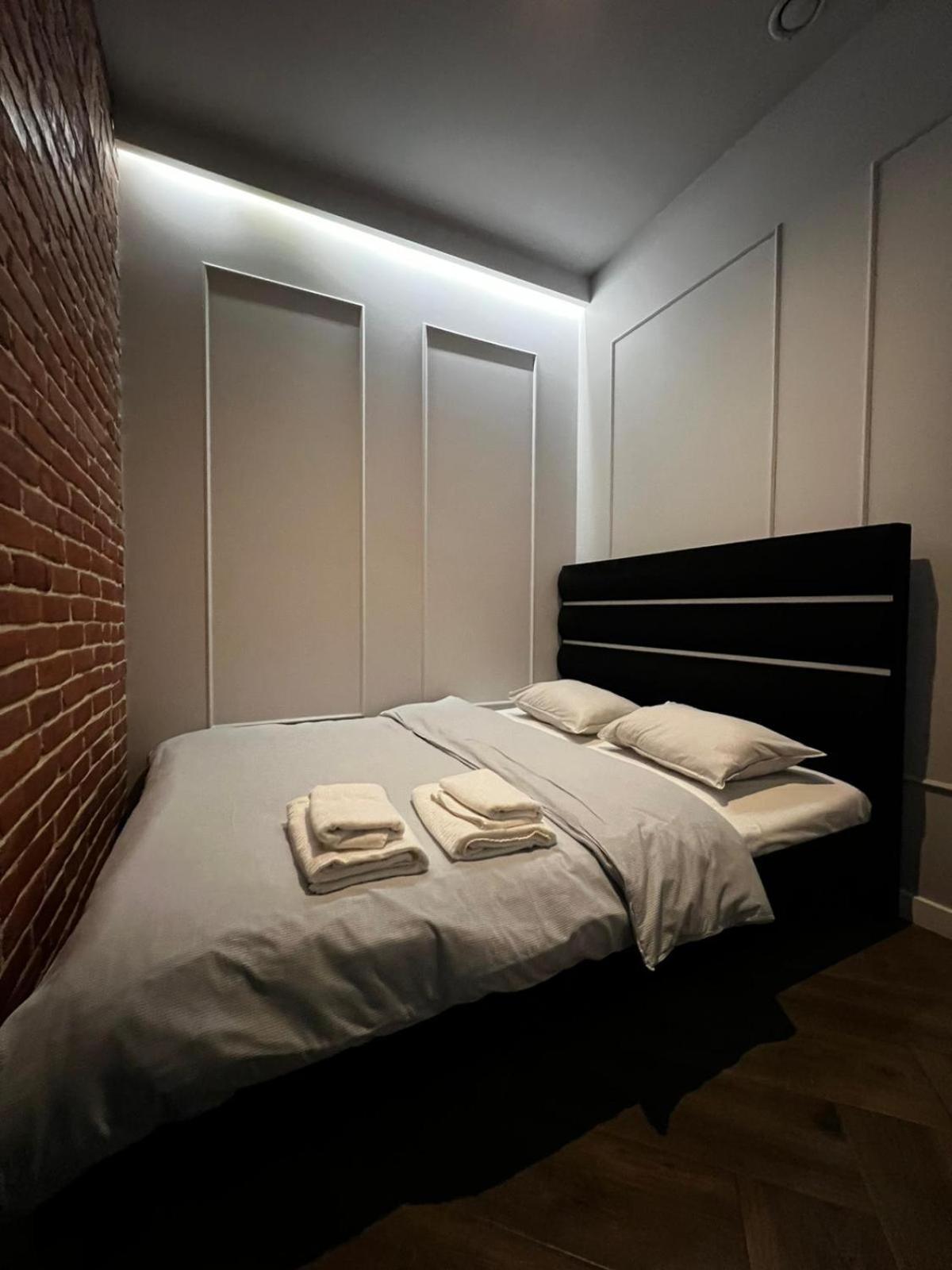 Apartment Luksusowe 2 Min Do Rynku *